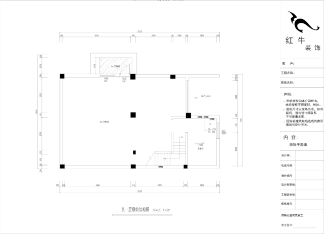 最美毕业照 ③--简欧风“四层别墅”内部曝光！02地下一层